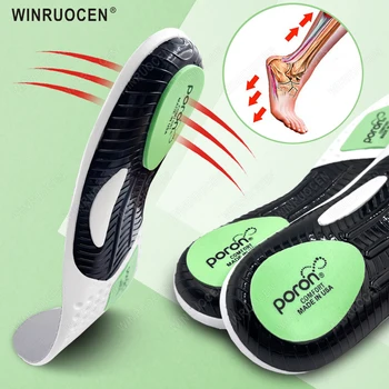 Силиконов гел стелка ортотична арка подкрепа обувки вложки плоски крака подложка възглавница подложки за крака за плантарен фсциит спортни обувки