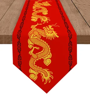 Китайска Нова година Драконово червено дъно Модерен дом Кухня Покривки за хранене Сватбено тържество Декорация на маса Бегач на маса