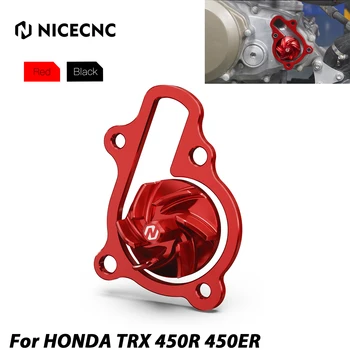 NICECNC За Honda TRX450R ATV водна помпа Работно колело вал за HONDA TRX 450R 2006-2009 450ER TRX 2006-2014 6061-алуминий