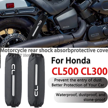 Аксесоари за мотоциклети амортисьор декорация амортисьор защитен капак за Honda CL500 CL300 CL250 CL