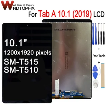Висококачествен T510 LCD за Samsung Galaxy Tab A 10.1 (2019) WIFI T510 SM-T510 T510N LCD дисплей сензорен екран събрание подмяна
