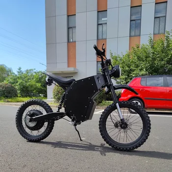 Предварителна поръчка,Висококачествен електрически мотоциклет Електрически скутер за възрастни, 1 месец