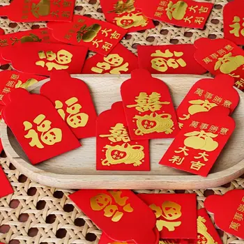 25Pcs/комплект Пролетен фестивал доставки китайски монети червен плик благословия джобове Годината на драконовото червено Пакети