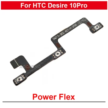 За HTC Desire 10Pro 10Pro Power On OFF бутони за сила на звука Flex кабел резервни части