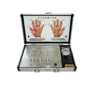 Ръчен скенер зареждащ меридиан нискочестотна ръка,