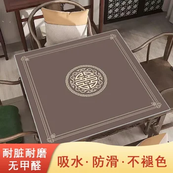 Специална покривка за маса Шах и стая за карти Pai Jiu покривка квадрат