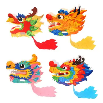 Китайска Нова година Paper Dragon Creative 2024 Пролетен фестивал DIY Craft Dragon Head Година на дракона Детски образователни играчки