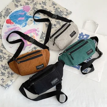 Ретро кадифе талията чанта дизайнер цип гърдите чанта спорт пътуване момиче талията колан чанта мода телефон талията пакет за жени талията чанта