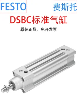 Оригинален FESTO стандартен цилиндър DSBC-125-60-80-100-200-320-400-50-PPVA-N3