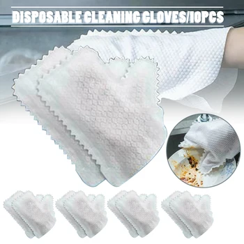 10Pcs прах почистване ръкавици за прозорец слот стъкло кухненски прибори почистване етаж почистване риба мащаб почистване Duster ръкавици