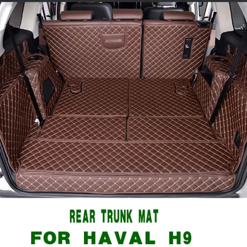 Задна стелка за багажника Кожени стелки за багажника на багажника Задна обувка Liner Стайлинг Анти-мръсен протектор тава за Haval H9 2015-2021 2022 Аксесоари