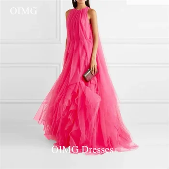 OIMG мода Саудитска A-линия тюл прости абитуриентски рокли розови O-образно деколте Ruched къдри елегантни вечерни рокли официална парти рокля