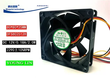 New Yonglin Dfs802512h 8025 8cm компютърна дънна платка 3-жична 12v2w вентилатор за охлаждане на шасито 80 * 80 * 25MM