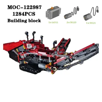 нов MOC-122987 Мобилна машина за скрининг Снаждане на градивен блок Модел Играчки за възрастни и деца Пъзел Рожден ден Коледен подарък