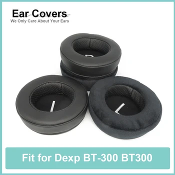 Наушници за Dexp BT-300 BT300 слушалки Наушници Протеинови велурни подложки Мемори пяна Подложки за уши