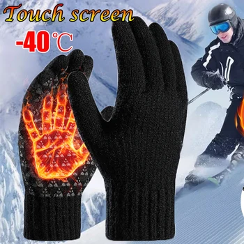 Зимни мъже плетени ръкавици сензорен екран високо качество ръкавица сгъсти топла вълна кашмир плътен цвят мъже бизнес ръкавици запази топло