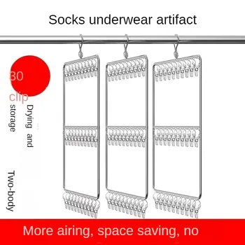  Закачалка от неръждаема стомана Многофункционални чорапи Бельо Мулти-клип гардероб Бебе студентско общежитие сушене артефакт