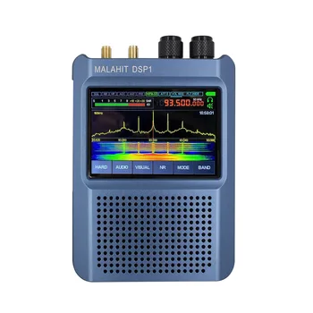 Нов 50KHz-2GHz малахит DSP V9 SDR приемник радио Malahit-DSP1 1.10d фърмуер AM CW SSB NFM WFM