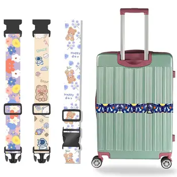 Еластична каишка за багаж Полиестерни влакна Регулируеми колани за куфари Анти-изгубени анти-кражба багаж пакетиране колан пътуване