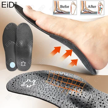 EiD Унисекс кожа Ортопедични стелки за обувки с плосък крак Ортопедична подложка за поддръжка на високи арки за корекция OX Грижа за краката Грижа за краката Черен