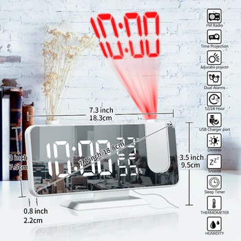 модерен стил прожекция аларма LED цифров часовник електронна аларма спалня време проектор ням часовник FM радио прожекционен часовник