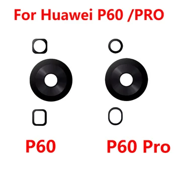 10PCS за Huawei P60 PRO задна камера стъклен заден капак на обектива с подмяна