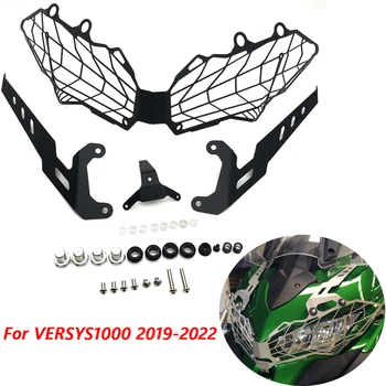 Мотоциклет фар протектор охрана обектив капак решетка фарове капак щит за Kawasaki Versys 1000 VERSYS1000 2019-2022