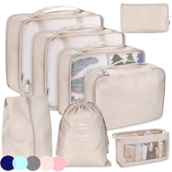 8Pcs пътуване организатор чанти за съхранение куфар опаковане кубчета комплект случаи преносим багаж дрехи обувки спретнат торбичка сгъванеОрганизатор