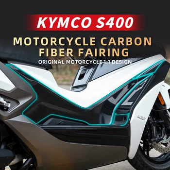 Използва се за аксесоари за мотоциклети KYMCO S400 Висококачествените стикери от въглеродни влакна Тяло Пластмасови части Площ Refit