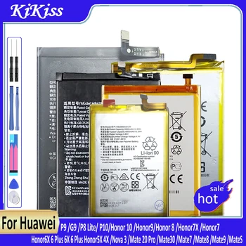 Батерия за Huawei P9 G9 P8 Lite P10, For Honor 10 9 8 7X 7 6X 6 Plus 5X 4X V10 Play Nova 3 Mate 20 Pro 30 7 8 9 S Батерии
