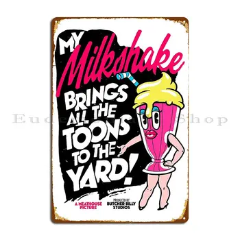 Млечен шейк Метална плака Кино Персонализиран ретро гаражен дизайн Pub Tin Sign Poster