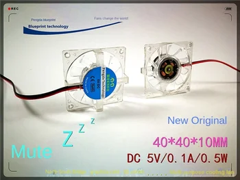  Нов ням 4010 4 см 40 * 40 * 10 мм прозрачен 5V кръст висяща рамка графична карта USB охлаждане вентилатор