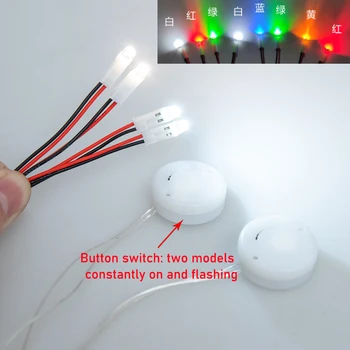С батерия миниатюрни декоративни LED светлини Diy робот / кола / къща сграда осветление лампа модел комплекти два режима промяна