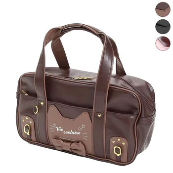 колеж стил голяма пазарска чанта за жени чанти Лолита JK униформа съединител чантата PU кожа реколта шоколад цвят дизайнер ръка чанта