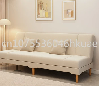 диван, малък хол, минималистичен модерен крем стил, 2022 Нов модел