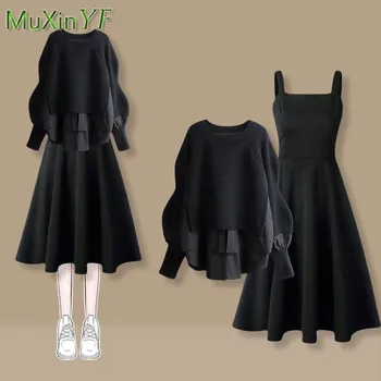 Дамски есен зима нов фалшив две части плетен пуловер отгоре + черна каишка рокля две части костюм корейски елегантен мода съвпадение комплект