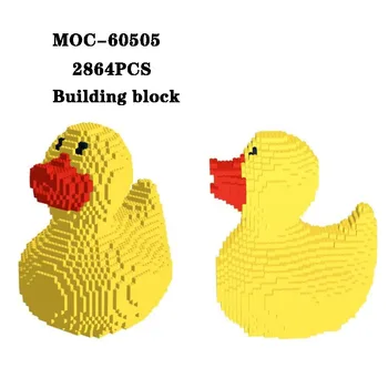 градивен блок MOC-60505 малка частица жълта патица снаждане градивен блок модел 2864PCS подарък за рожден ден за възрастни и деца