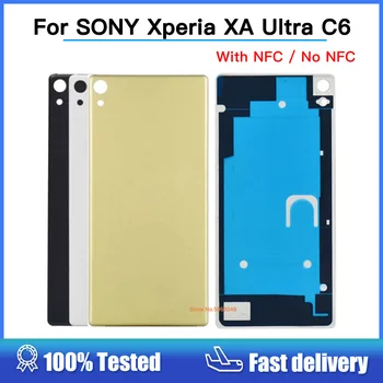 За SONY XPERIA XA Ultra C6 задна батерия случай врата заден корпус капак шаси F3215 замяна за 6.0