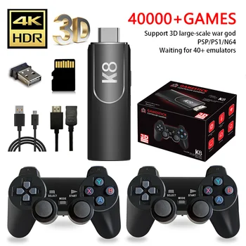 X2 Plus 4K Game Stick HD конзола за видео игри 64G Вградена 40000 3D игри 40+ симулатори за N64 / PSP с безжичен контролер