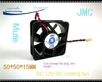 New Mute JMC 5015 50 * 50 * 15MM 5cm / cm 12V дънна платка Заглушаване на вентилатора за охлаждане