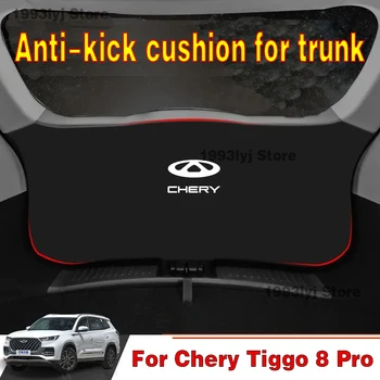 Автомобилни стелки за Chery Tiggo 8 Pro Anti-kick възглавница за багажника аксесоари Всички метеорологични прахоустойчива подложка за защита