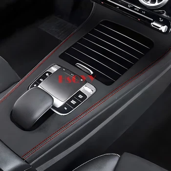 Автомобилна централна конзола Кожен стил панел Cover Trim панел рамка за Mercedes Benz A Class W177 CLA Class C118 Red Seam Line