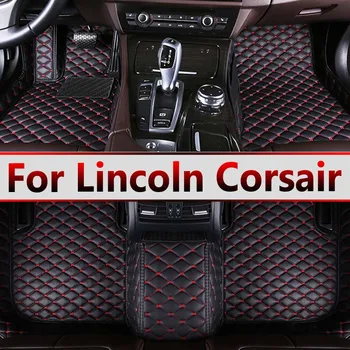 Стелки за кола за Lincoln Corsair 2020 2021 Персонализирани авто подложки за крака Автомобилни килими покритие интериорни аксесоари
