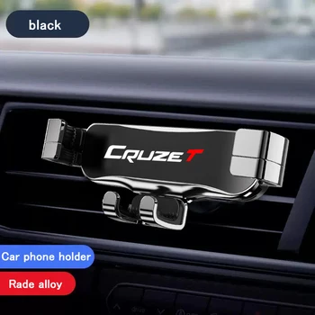 Аксесоари за кола Интериорен държач за мобилен телефон, предназначен за специални превозни средства за CHevrolet Cruze T CruzeT държач за телефон за кола