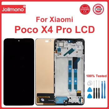 Дисплей екран за Xiaomi Poco X4 Pro 5G 2201116PG LCD дисплей цифров сензорен екран с рамка за Poco X4 Pro 5G замяна
