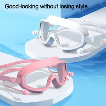 Детски очила за плуване с голяма рамка с тапи за уши Детски очила за плуване против мъгла Момчета Момичета Басейн Плажни очила