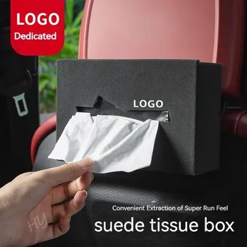 За Volkswagen нагоре Passat Arteon Golf Beetle CC Tiduan Touareg Car подлакътник кутия централна конзола кожа тъкан чанта велур тъкан кутия