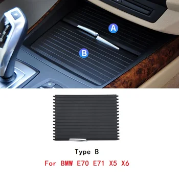 Car Center Console Cover Slide Roller Blind Car Mounts Държачи за напитки за BMW X5 E70 X6 E71 2008-2014 Water Cup Rack Car Styling