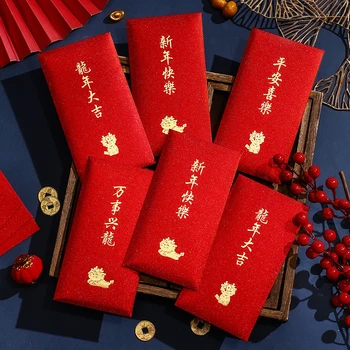 6бр 2024 година на дракона червени пакети пролетен фестивал сватба празнични пари пликове деца подарък късмет пари пликове