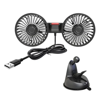 Car Dual Head Fan 360 ° Въртене 3 Gear Регулируема смукателна чаша Охлаждащ вентилатор за превозни средства Офис табло монтиран USB дропшип